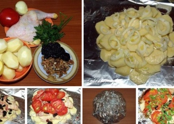 Folijā gatavota vistas gaļa ar dārzeņiem, melnajām plūmēm un valriekstiem