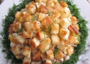 Mencu aknu salāti ar grauzdiņiem